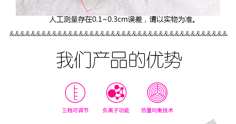 我們所具有的優勢，