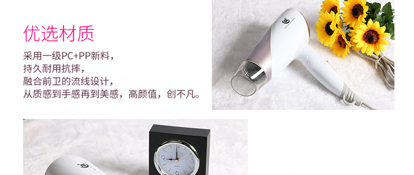 環保材料，經久耐用，抗磨耐摔