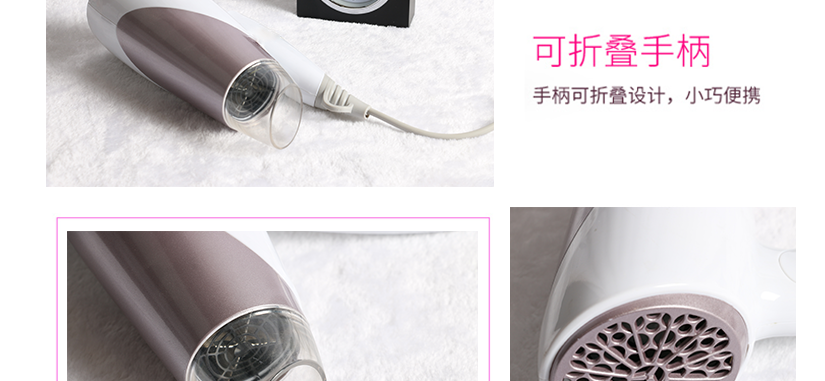 手柄折疊設計，小巧便攜