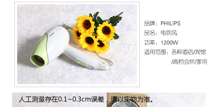 產(chǎn)品介紹
