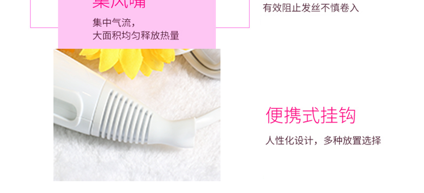 簡便存放掛鉤，手柄底部有橡膠掛鉤，方便存放