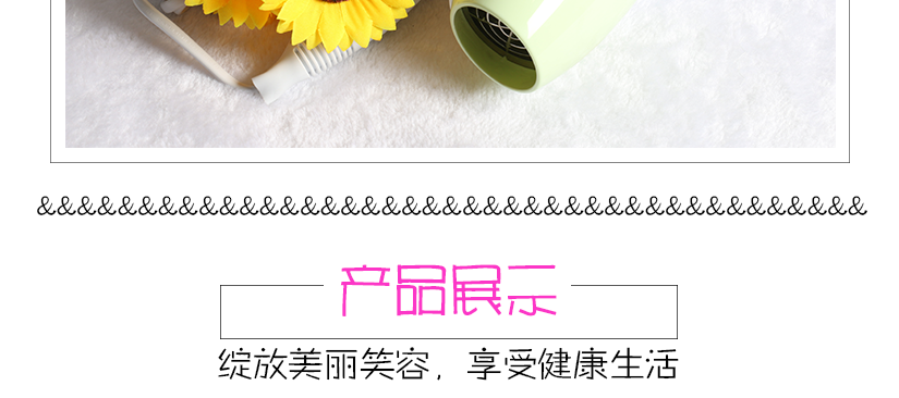 產(chǎn)品展示