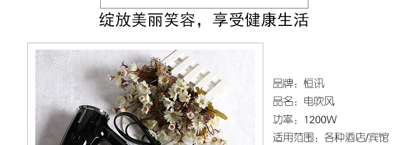 適用場所廣泛