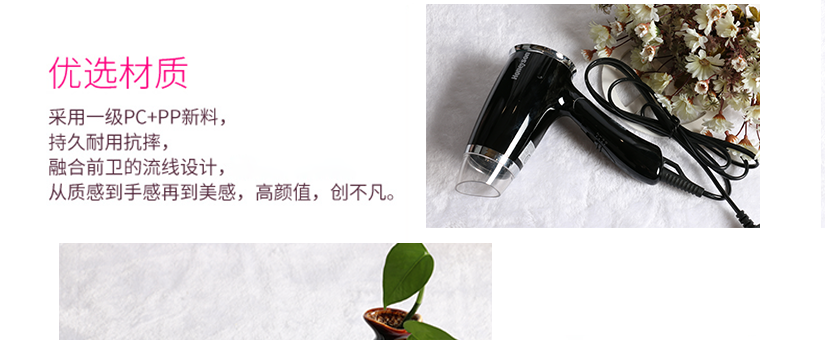 優(yōu)質(zhì)材料，健康環(huán)保，持久耐磨耐摔