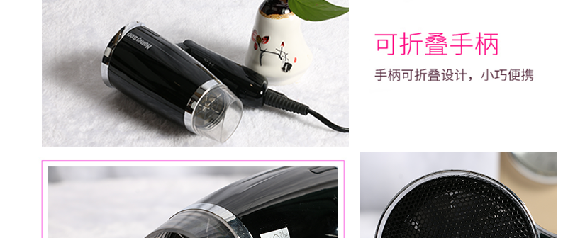 可折疊手柄，方便攜帶，精致小巧