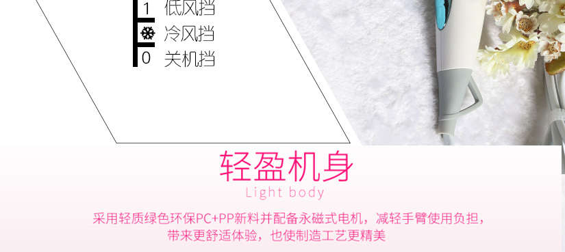 工藝精湛，歷久常新，給您不一樣的生活體驗