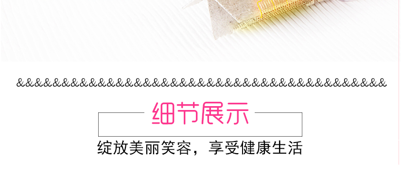 優質材質，從質感到美觀，細節之處彰顯品質
