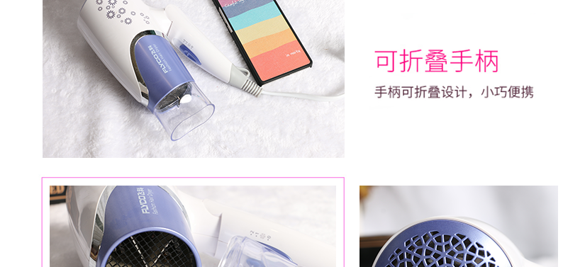 可折疊手柄，方便攜帶，占用空間小