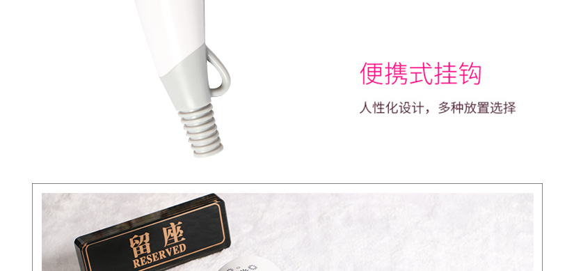 便捷式掛鉤，可多種懸掛方式