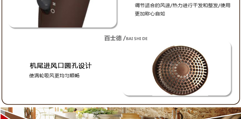 場(chǎng)景展示