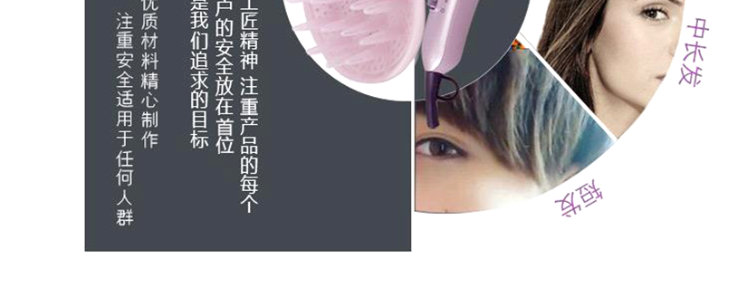 內部結構精細，安全可靠，做工精湛
