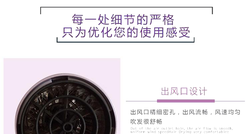 電線掛圈設計，方便拉扯，保護電線不易損壞，方便收納懸掛