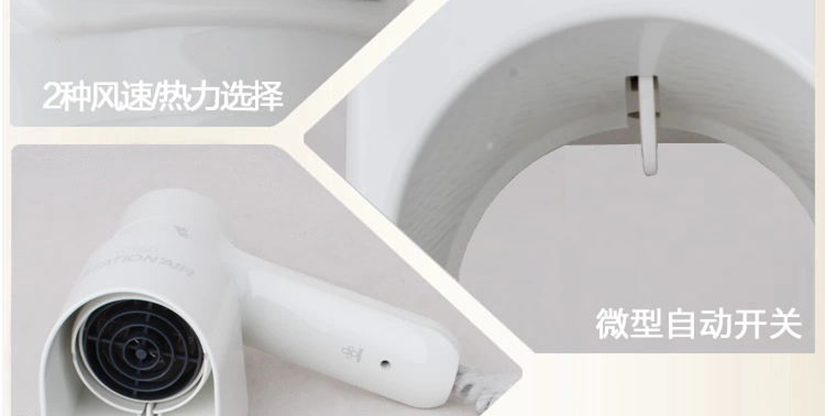 兩種風速，熱力選擇，微型開關設計