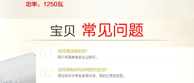 產見問題解析