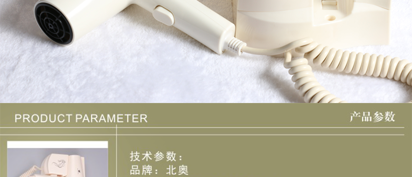 產(chǎn)品參數(shù)