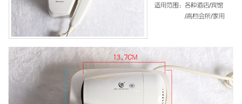 產(chǎn)品尺寸