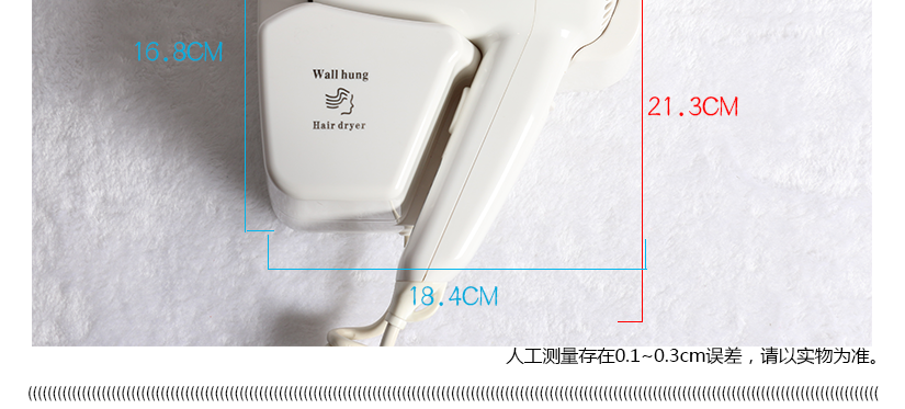 屬人工測(cè)量，可能存在誤差