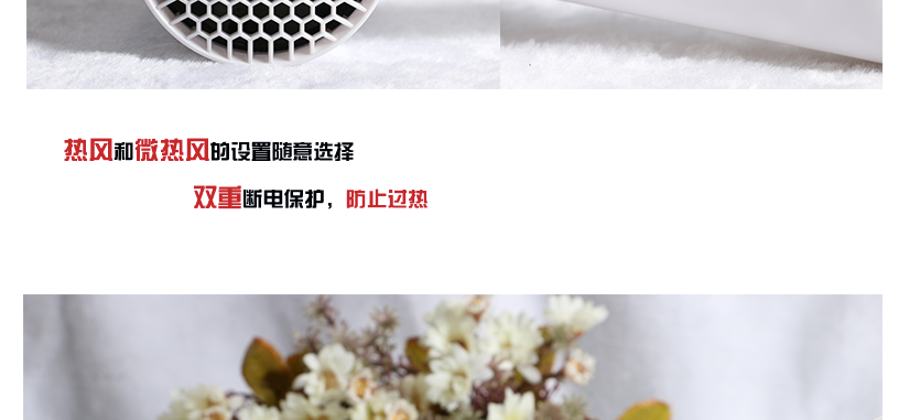 安全耐用，歷久常新，易清洗