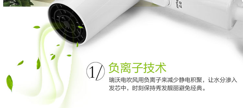 可以有效減少靜電聚集，讓水分滲入發(fā)芯中，快速鎖住水分