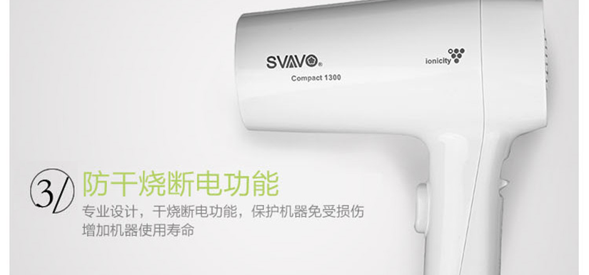 防干燒斷電功能，保護(hù)機(jī)器免受損傷，延長使用壽命