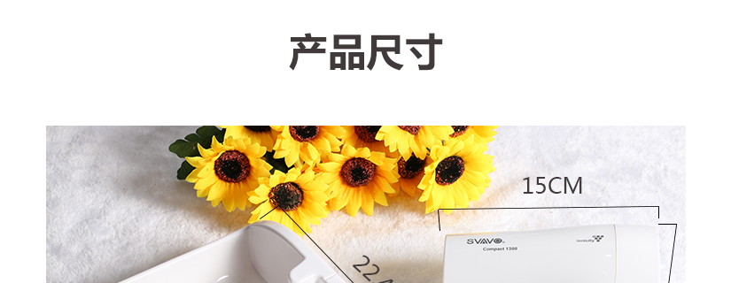 屬人工測(cè)量可能存在誤差
