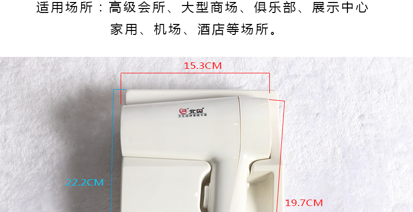 使用范圍廣泛