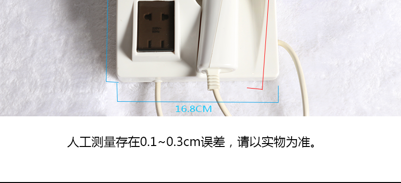 產品尺寸，屬人工測量可能存在誤差
