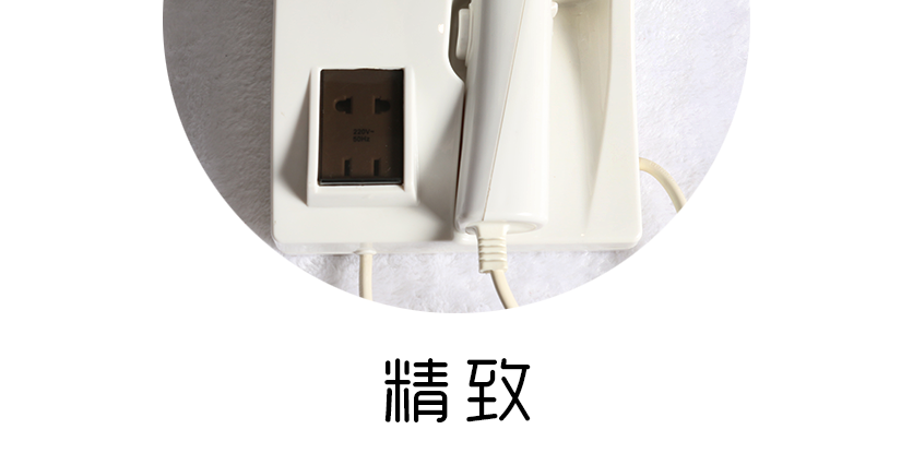 外觀設計