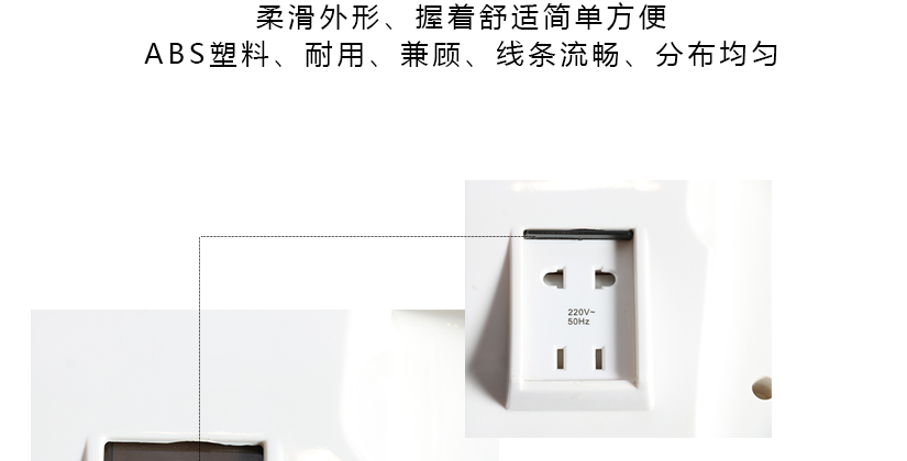 設計新穎，時尚，美觀，裝飾性強