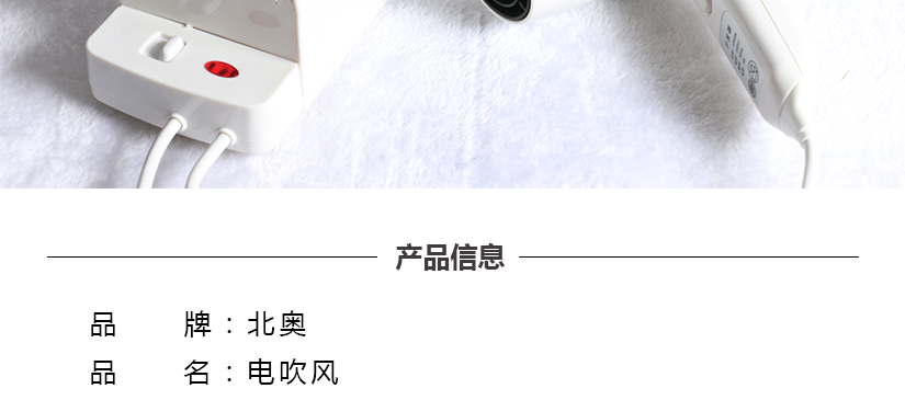 產(chǎn)品信息，適應(yīng)范圍廣泛