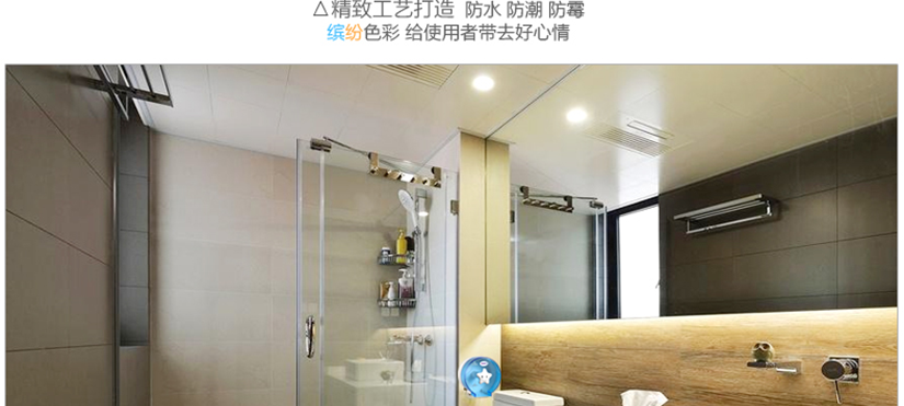 加入笑臉元素