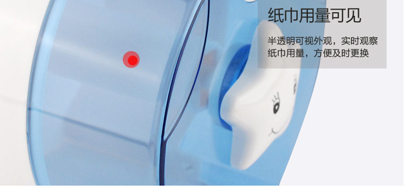 兩點打孔安裝