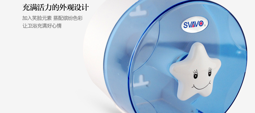 配件齊全，簡易安裝