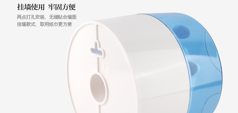 明媚笑臉