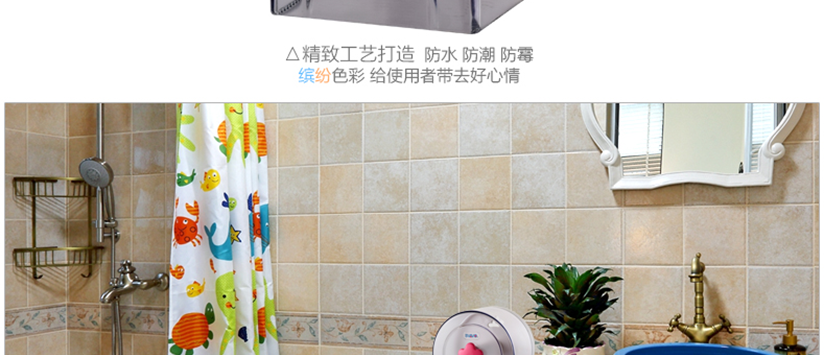 防水性能卓越，紙巾用量可見