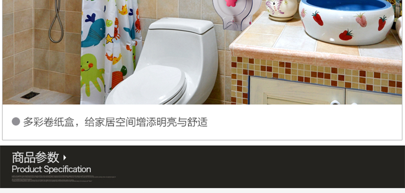 優質ABS材質，貨真價實