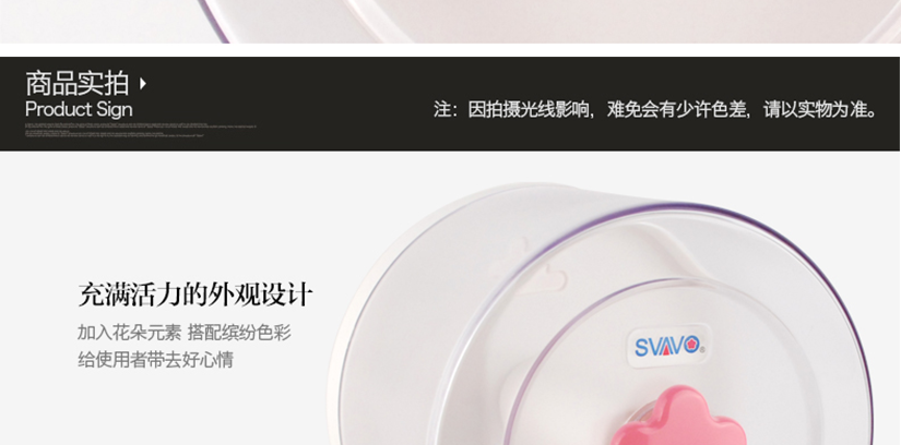 貼心鋸齒出紙口設計
