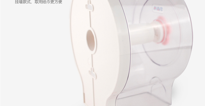 旋轉花朵開關設計