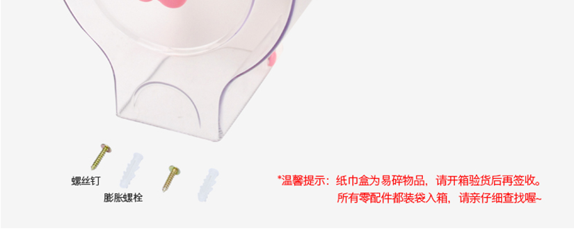 充滿活力的外觀設計
