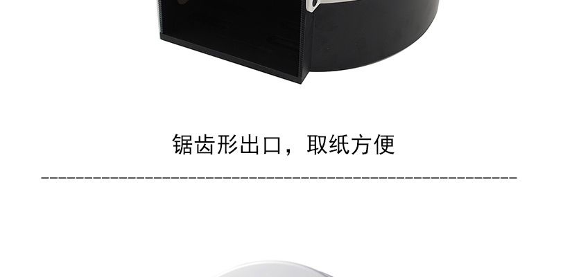 沖擊力強