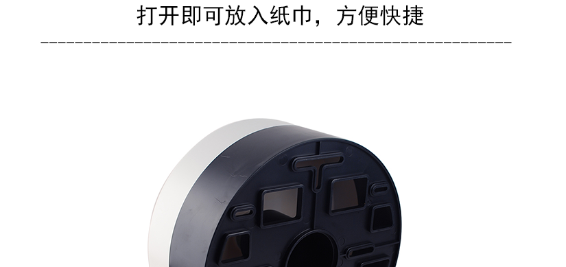 獨特外觀設計