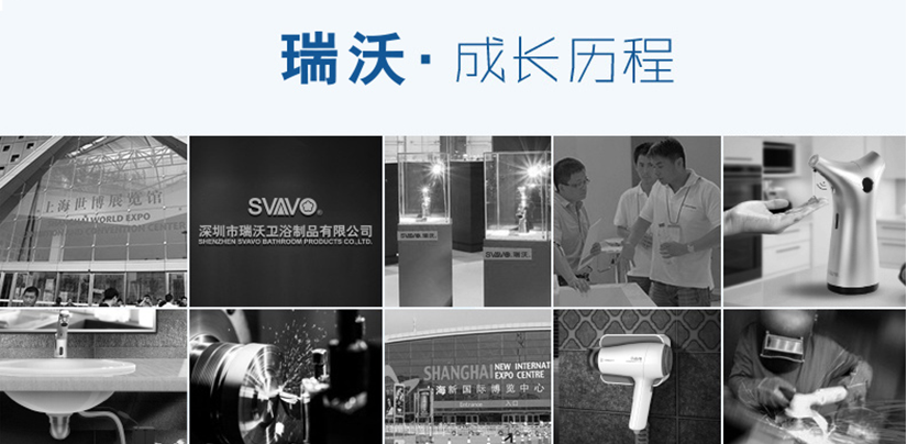 簡潔大方