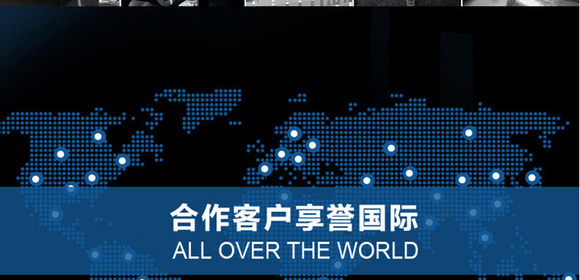 適合各大公共場所使用