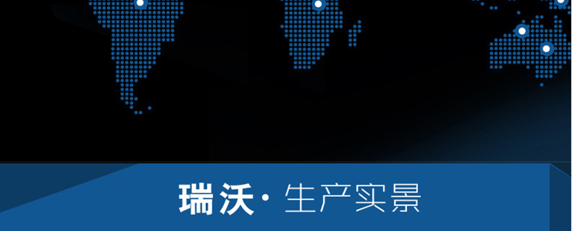 打開即可放入卷紙