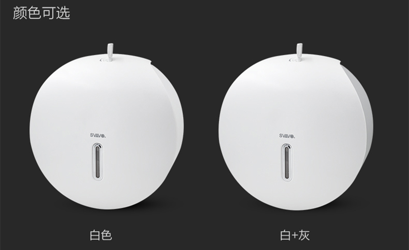 防水性能極佳