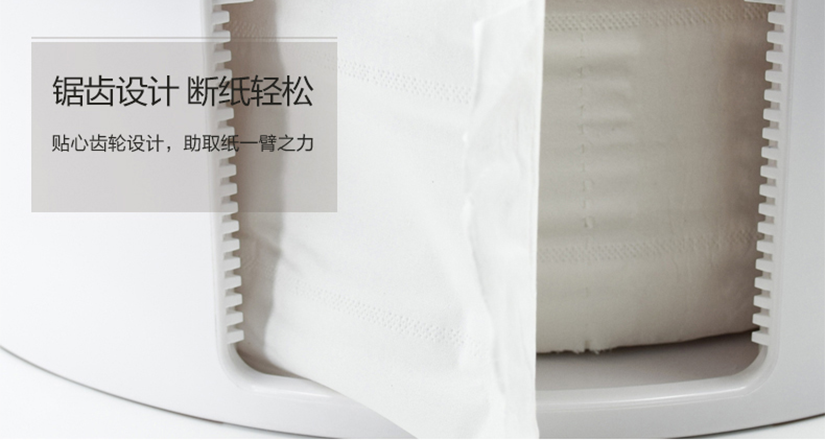 優質ABS工程級樹脂