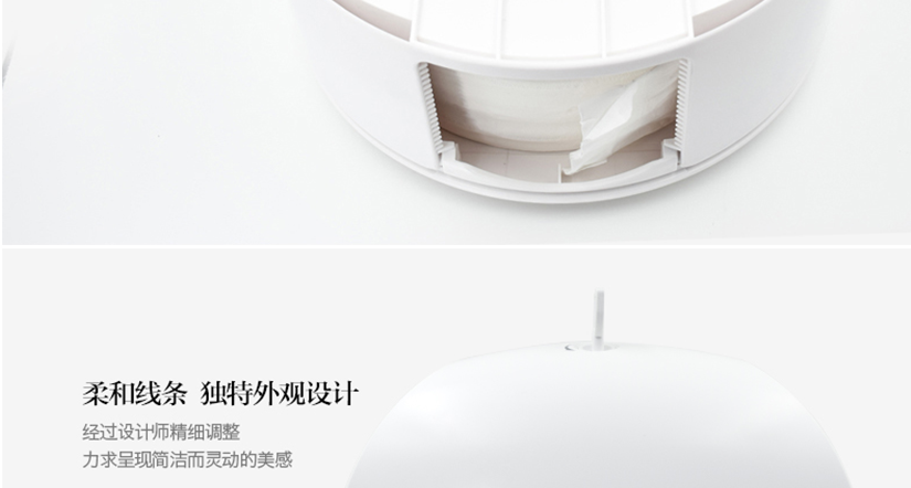 貼心齒輪設計
