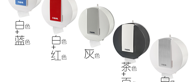你值得擁有