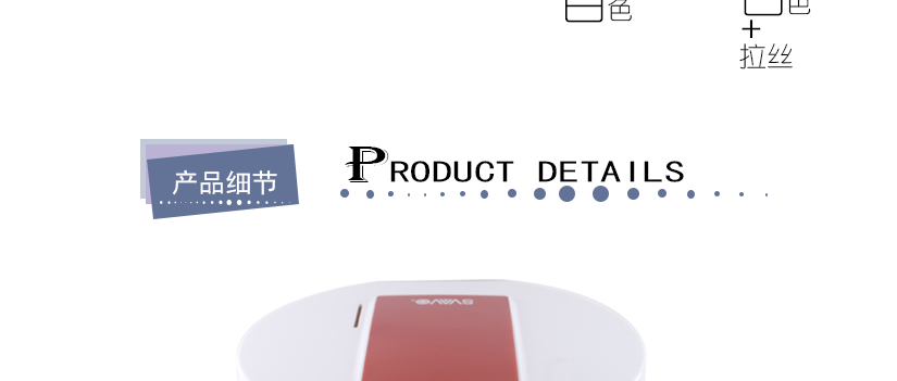 橫掃凌亂問題