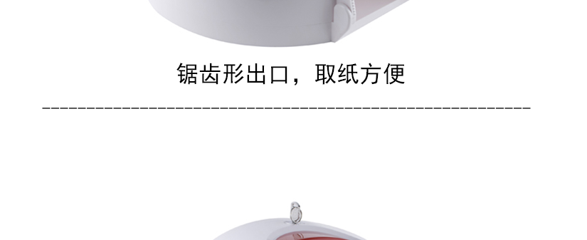 進(jìn)口工程塑料材質(zhì)